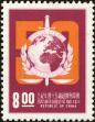 Stamp ID#153329 (1-172-850)