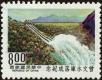 Stamp ID#153344 (1-172-865)