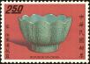 Stamp ID#153349 (1-172-870)
