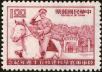 Stamp ID#153365 (1-172-886)