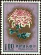 Stamp ID#153382 (1-172-903)