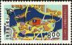 Stamp ID#153387 (1-172-908)