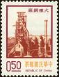 Stamp ID#153388 (1-172-909)