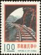 Stamp ID#153389 (1-172-910)