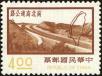 Stamp ID#153394 (1-172-915)