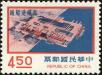 Stamp ID#153395 (1-172-916)