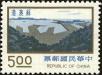 Stamp ID#153396 (1-172-917)