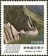 Stamp ID#153458 (1-172-979)