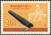 Stamp ID#153463 (1-172-984)