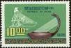 Stamp ID#153466 (1-172-987)