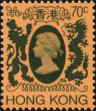 Stamp ID#143120 (1-173-108)