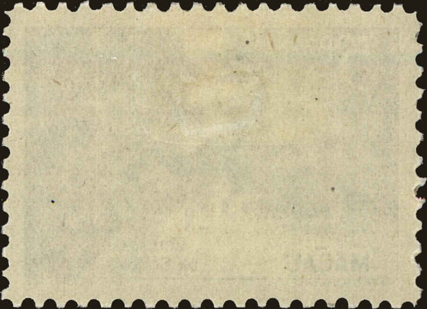 Back view of Macao Scott #335 stamp