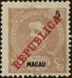 Stamp ID#143029 (1-173-17)