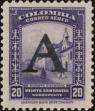Stamp ID#143208 (1-173-196)