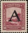 Stamp ID#143211 (1-173-199)