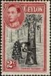 Stamp ID#143222 (1-173-210)