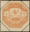 Stamp ID#143246 (1-173-234)