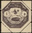 Stamp ID#143247 (1-173-235)