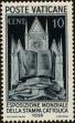 Stamp ID#143250 (1-173-238)