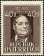 Stamp ID#143279 (1-173-267)