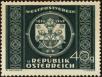 Stamp ID#143285 (1-173-273)