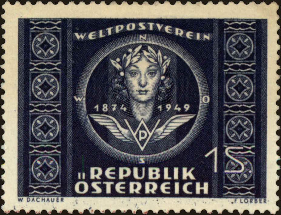 Front view of Austria 567 collectors stamp