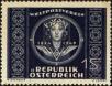 Stamp ID#143287 (1-173-275)