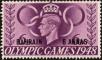 Stamp ID#143311 (1-173-299)