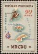 Stamp ID#143014 (1-173-2)