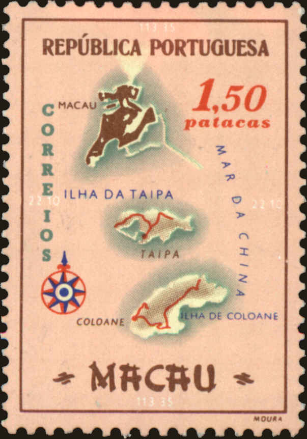 Front view of Macao 390 collectors stamp
