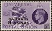 Stamp ID#143314 (1-173-302)