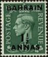 Stamp ID#143319 (1-173-307)