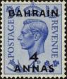 Stamp ID#143321 (1-173-309)