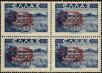 Stamp ID#143335 (1-173-323)
