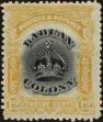 Stamp ID#143054 (1-173-42)