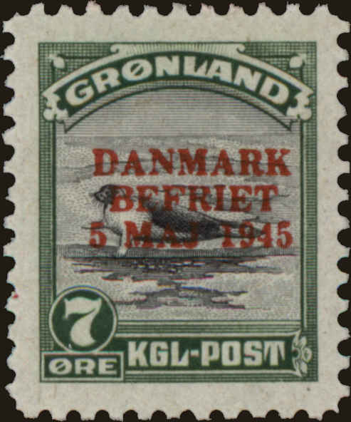 Front view of Greenland 21 collectors stamp
