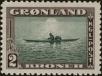 Stamp ID#143068 (1-173-56)