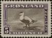 Stamp ID#143069 (1-173-57)