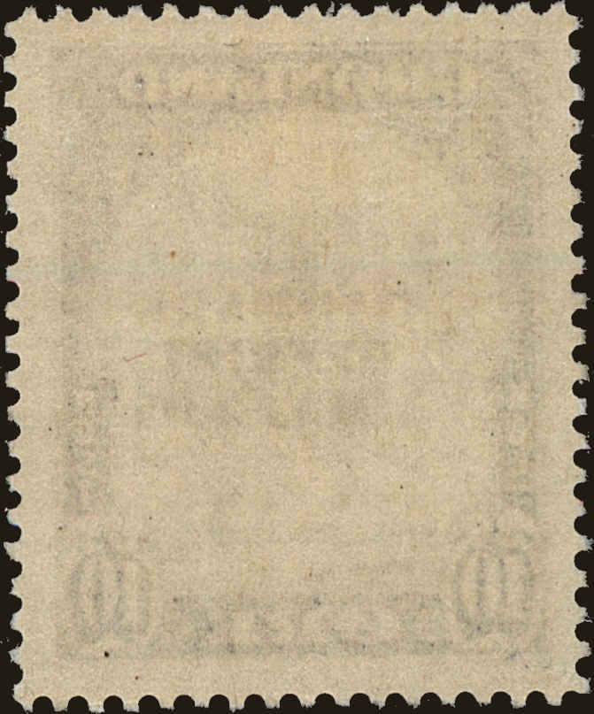 Back view of Greenland Scott #22 stamp