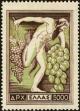 Stamp ID#143084 (1-173-72)