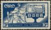 Stamp ID#143086 (1-173-74)