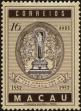 Stamp ID#143019 (1-173-7)