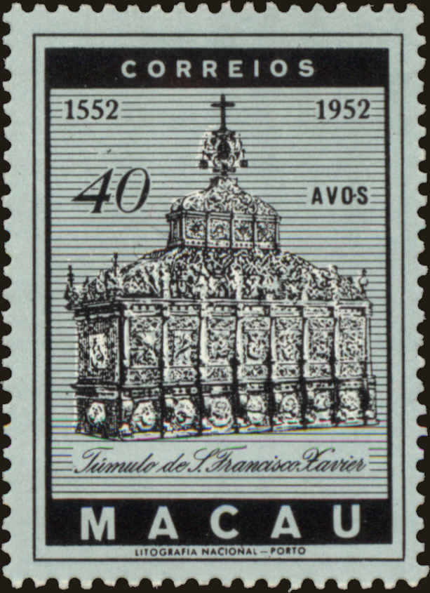 Front view of Macao 367 collectors stamp