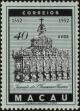 Stamp ID#143020 (1-173-8)