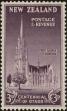 Stamp ID#143452 (1-175-21)
