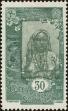 Stamp ID#144694 (1-176-1175)