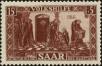 Stamp ID#143636 (1-176-117)