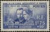Stamp ID#144712 (1-176-1193)