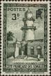 Stamp ID#144714 (1-176-1195)