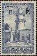Stamp ID#144717 (1-176-1198)
